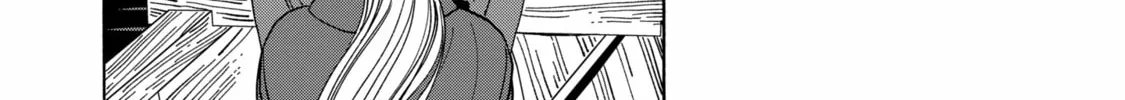 Read Firefly Wedding Manga Online