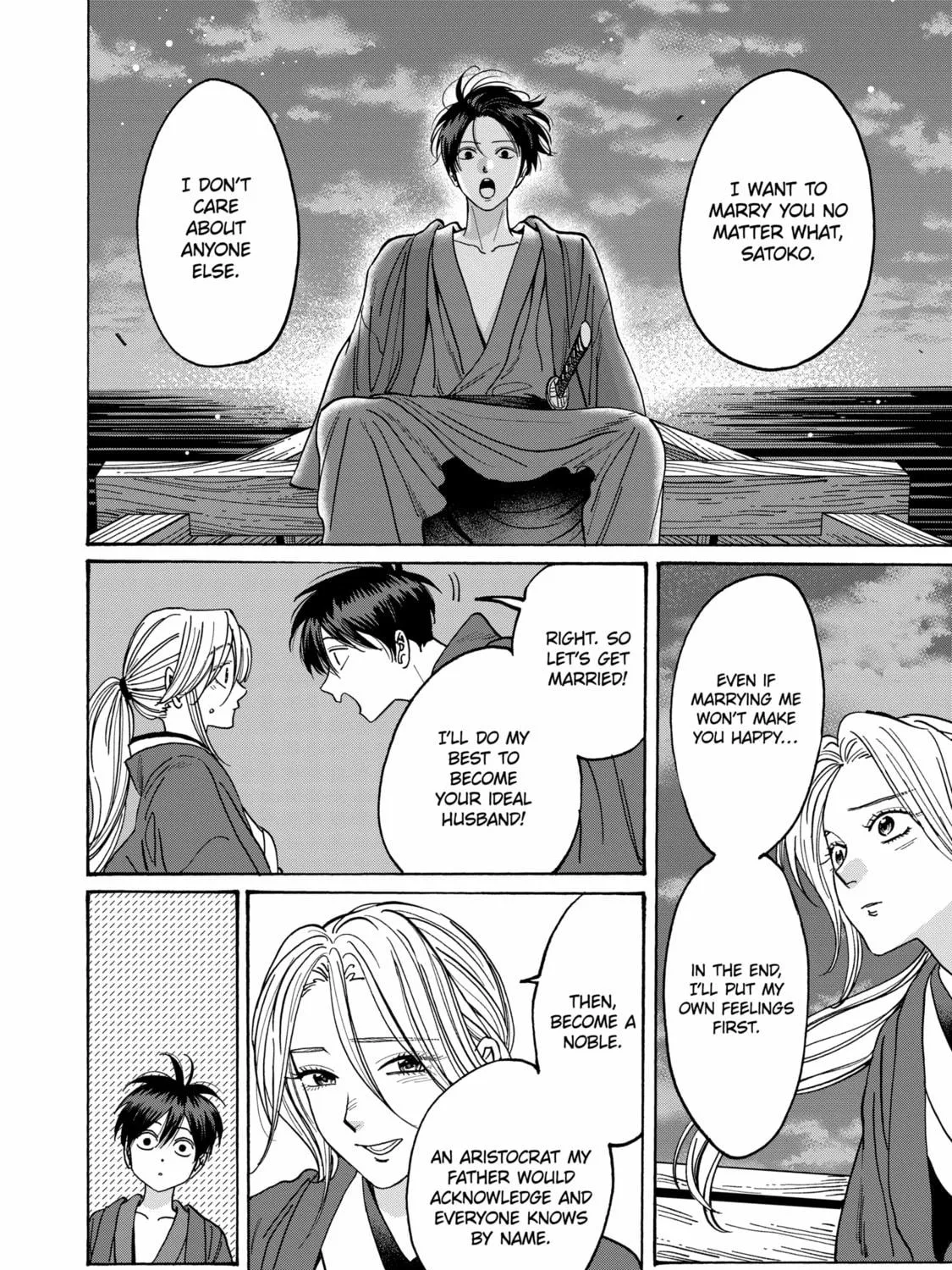 Read Firefly Wedding Manga Online
