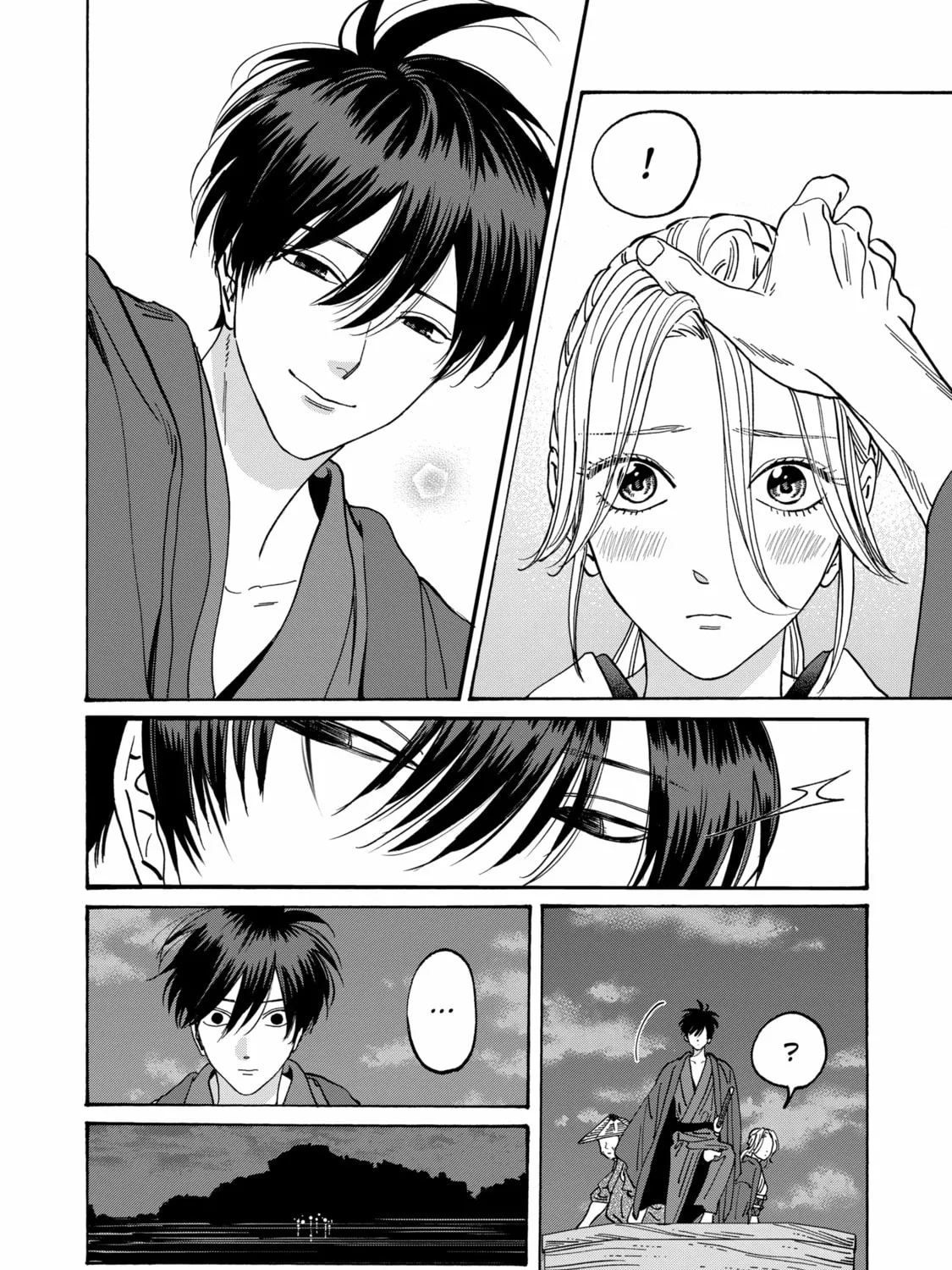 Read Firefly Wedding Manga Online