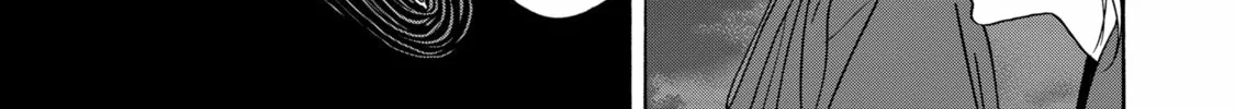 Read Firefly Wedding Manga Online