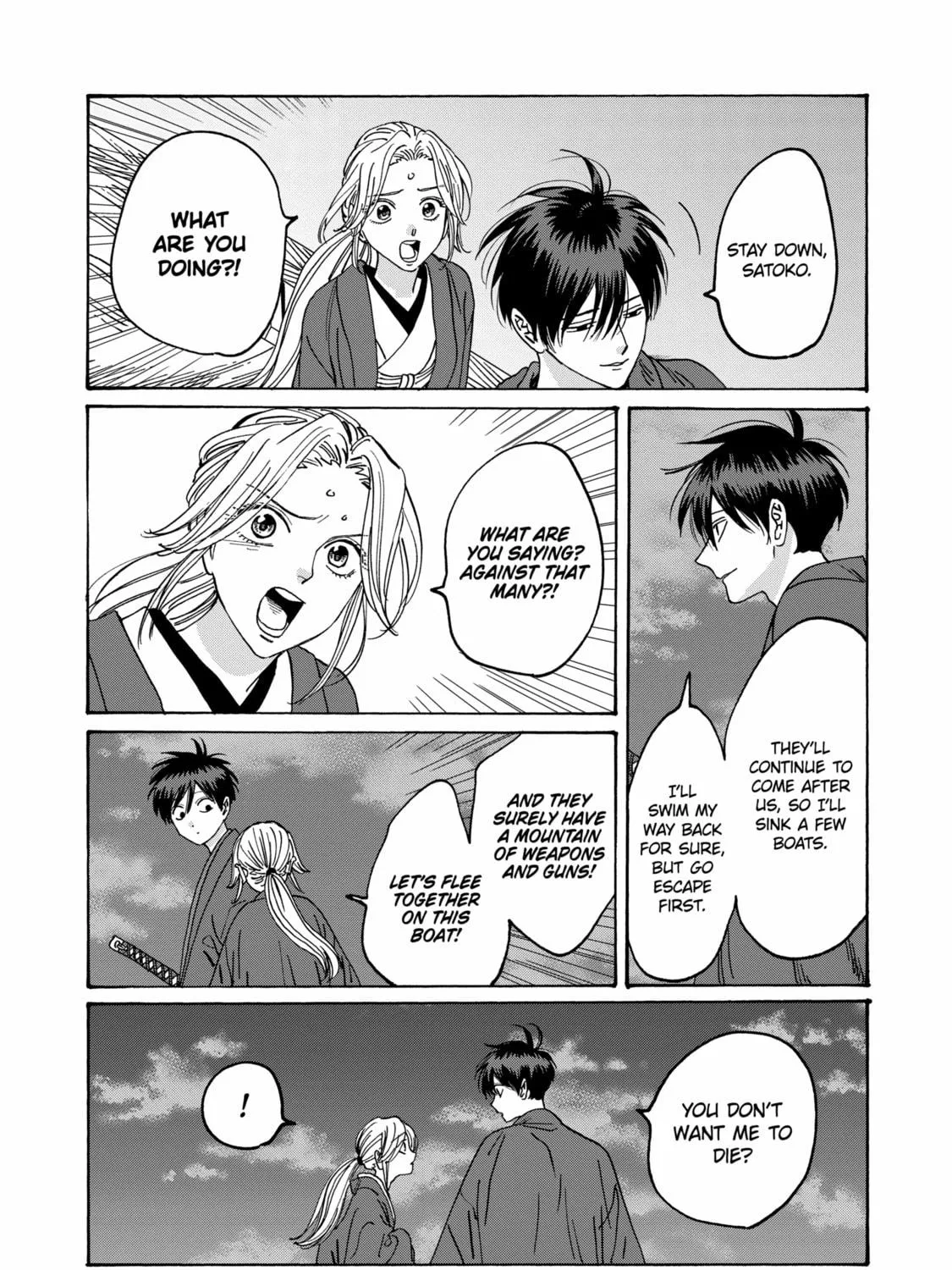 Read Firefly Wedding Manga Online
