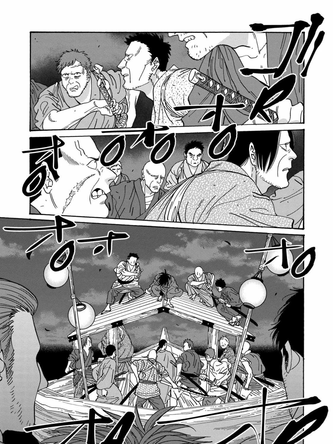 Read Firefly Wedding Manga Online