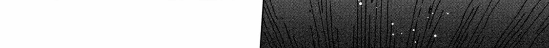 Read Firefly Wedding Manga Online