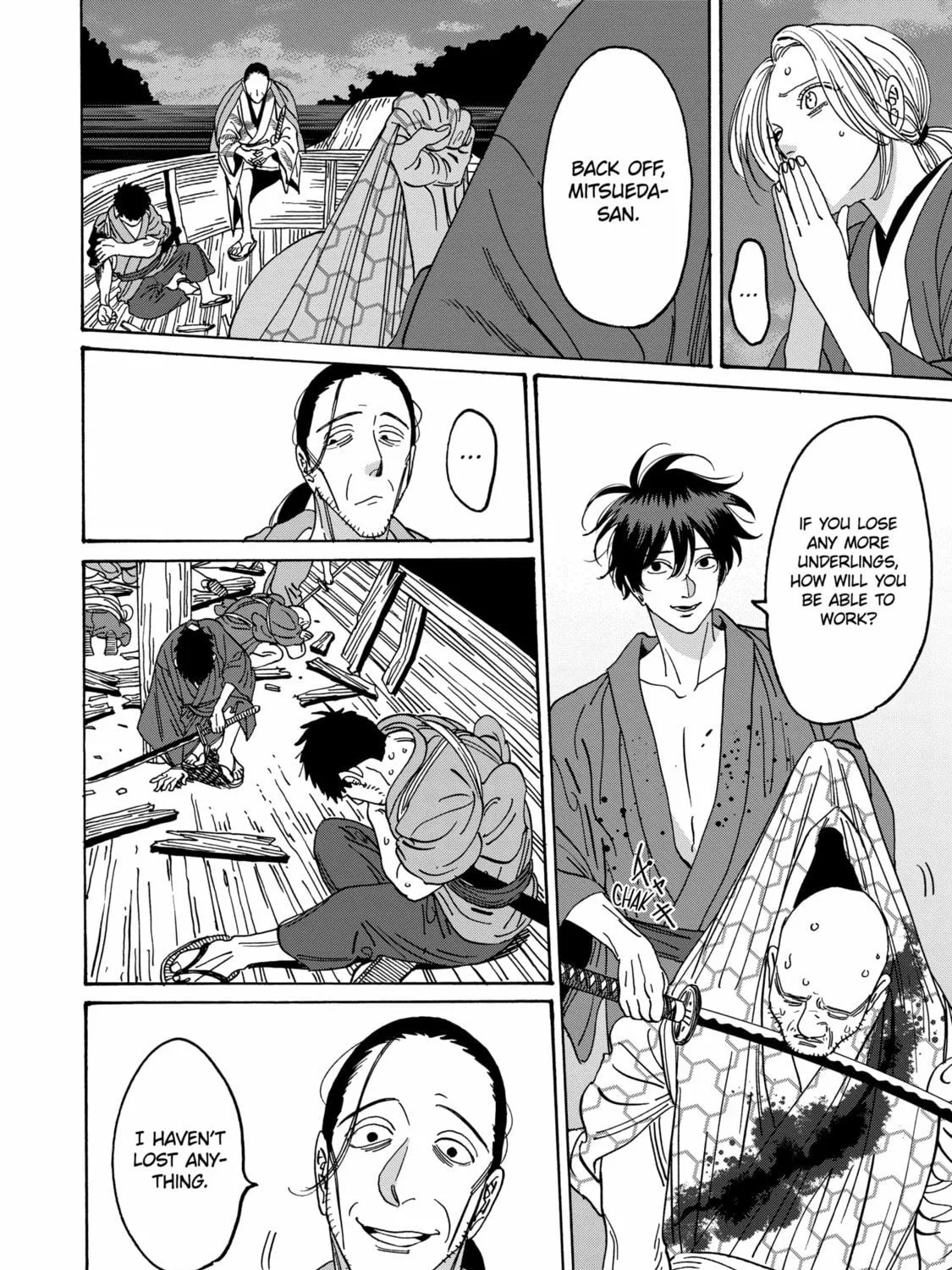 Read Firefly Wedding Manga Online