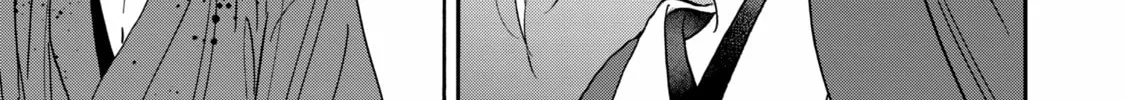 Read Firefly Wedding Manga Online