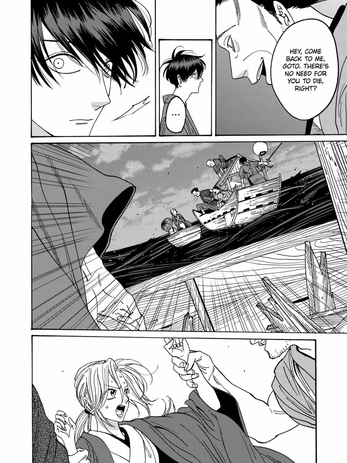 Read Firefly Wedding Manga Online