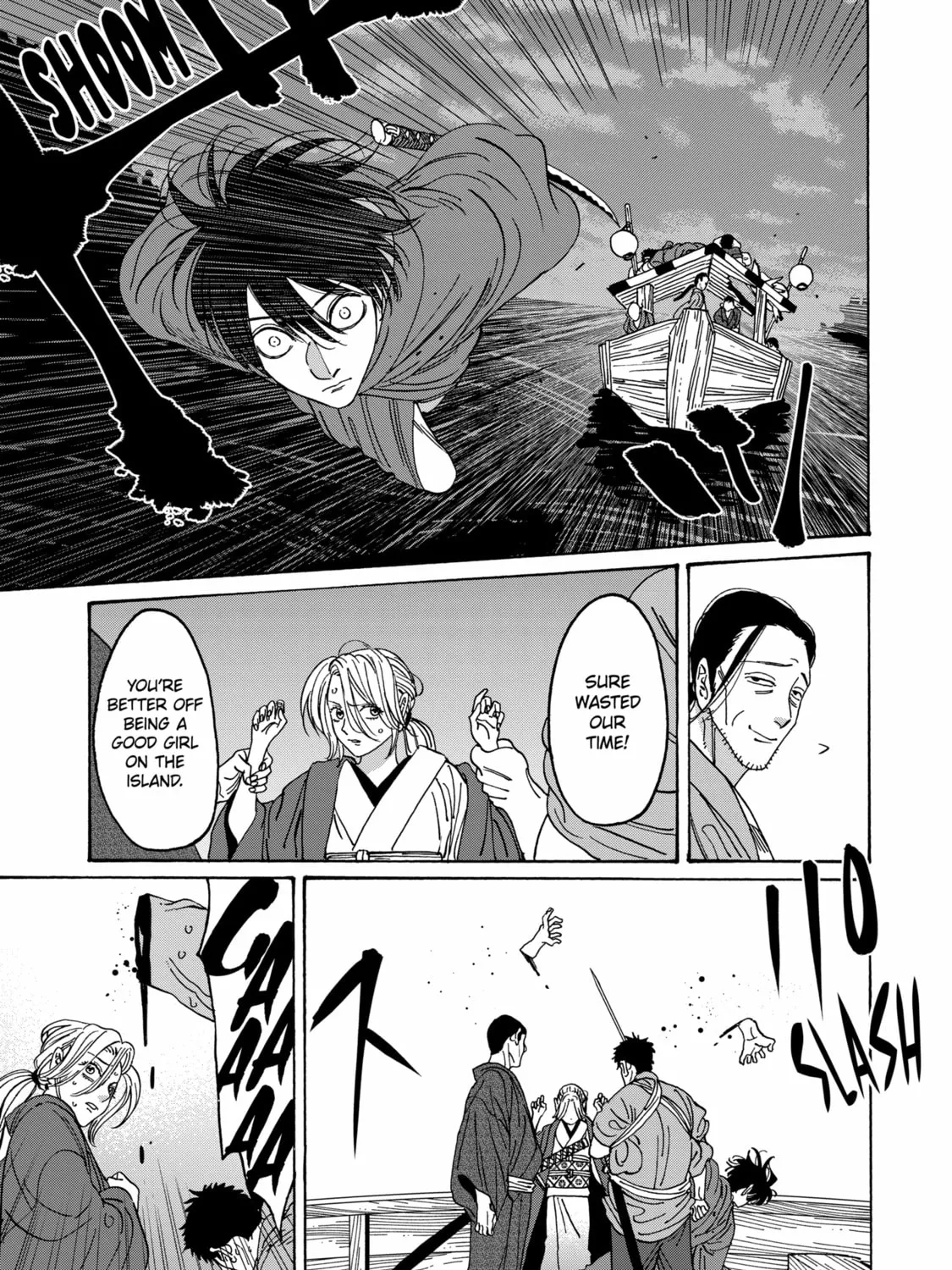 Read Firefly Wedding Manga Online