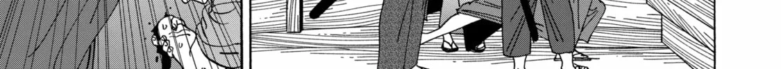 Read Firefly Wedding Manga Online