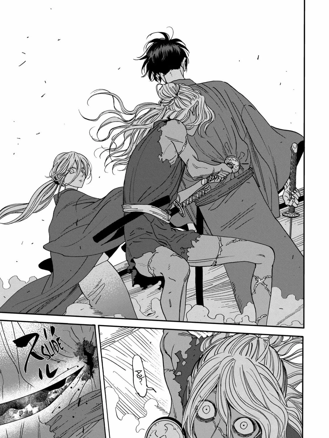 Read Firefly Wedding Manga Online