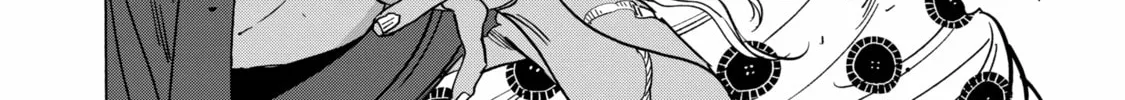 Read Firefly Wedding Manga Online