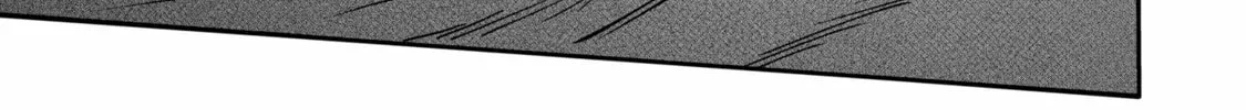 Read Firefly Wedding Manga Online
