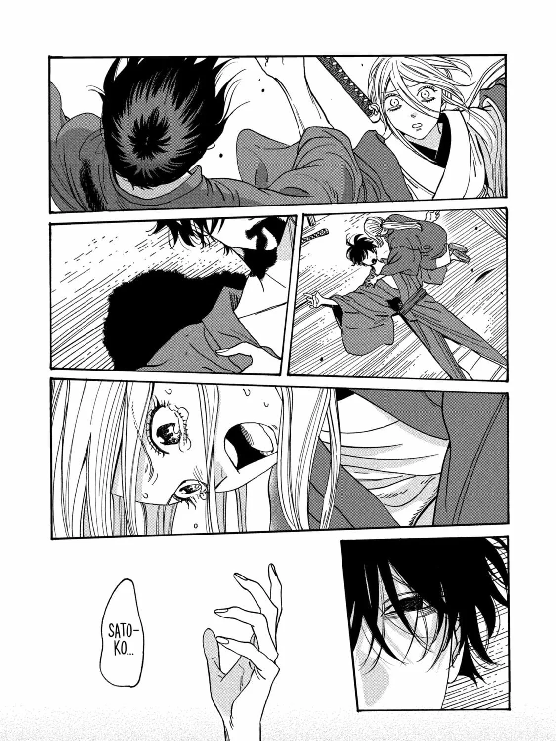 Read Firefly Wedding Manga Online