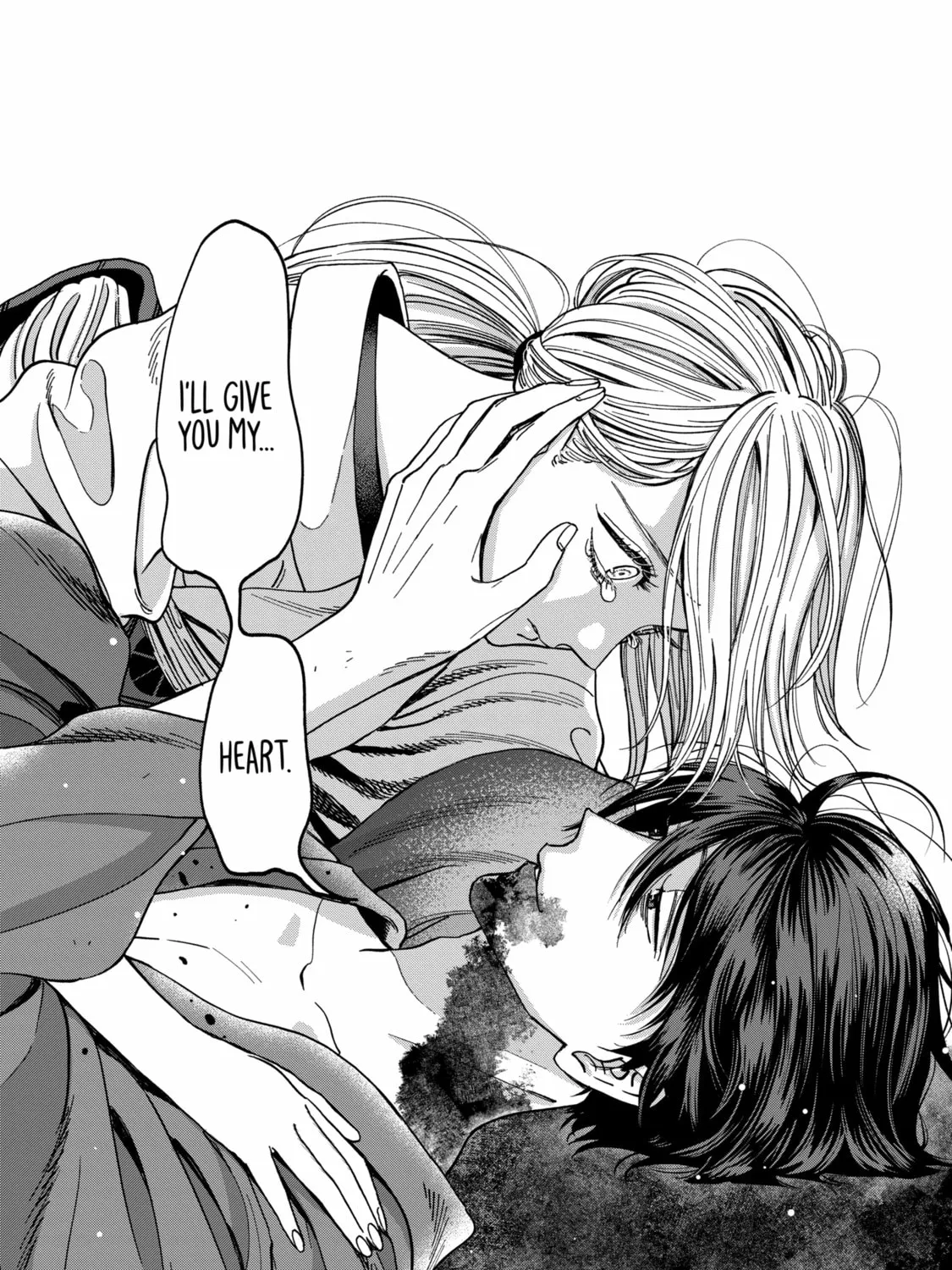 Read Firefly Wedding Manga Online