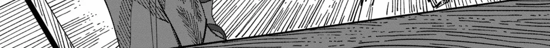 Read Firefly Wedding Manga Online