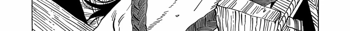 Read Firefly Wedding Manga Online
