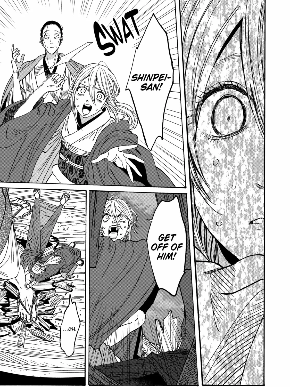 Read Firefly Wedding Manga Online