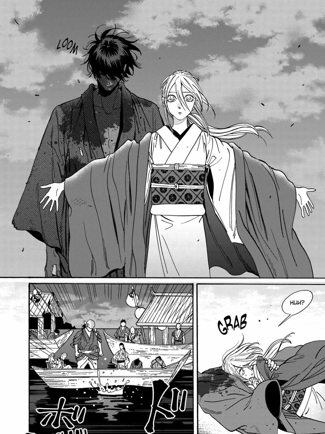 Read Firefly Wedding Manga Online