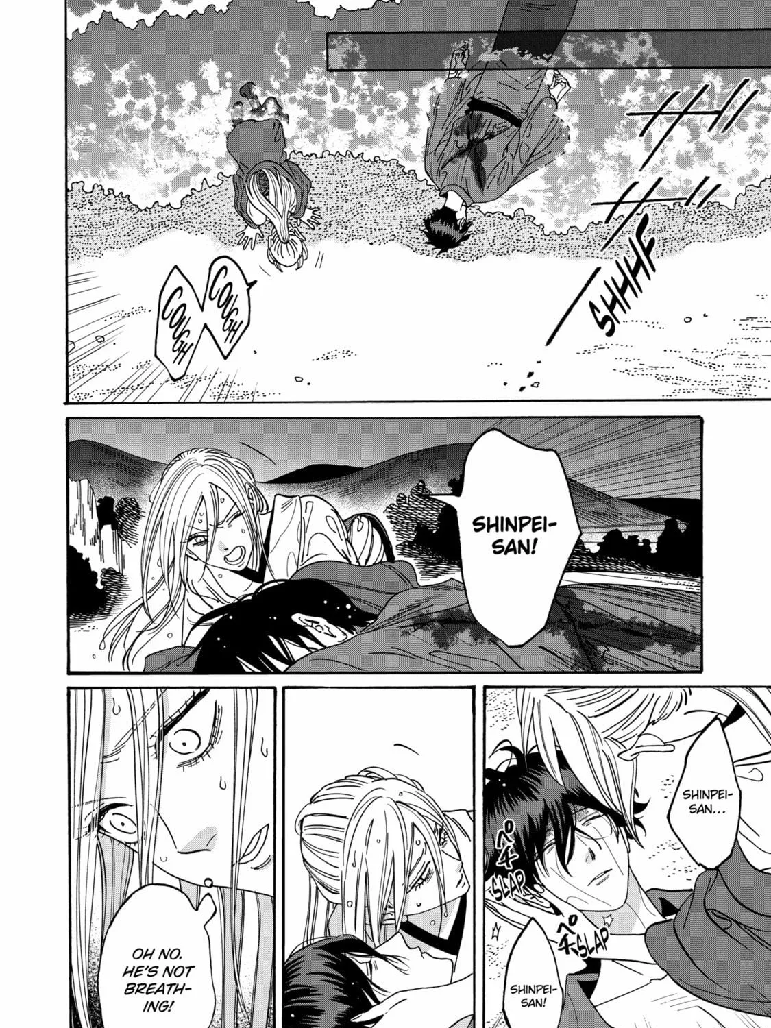 Read Firefly Wedding Manga Online