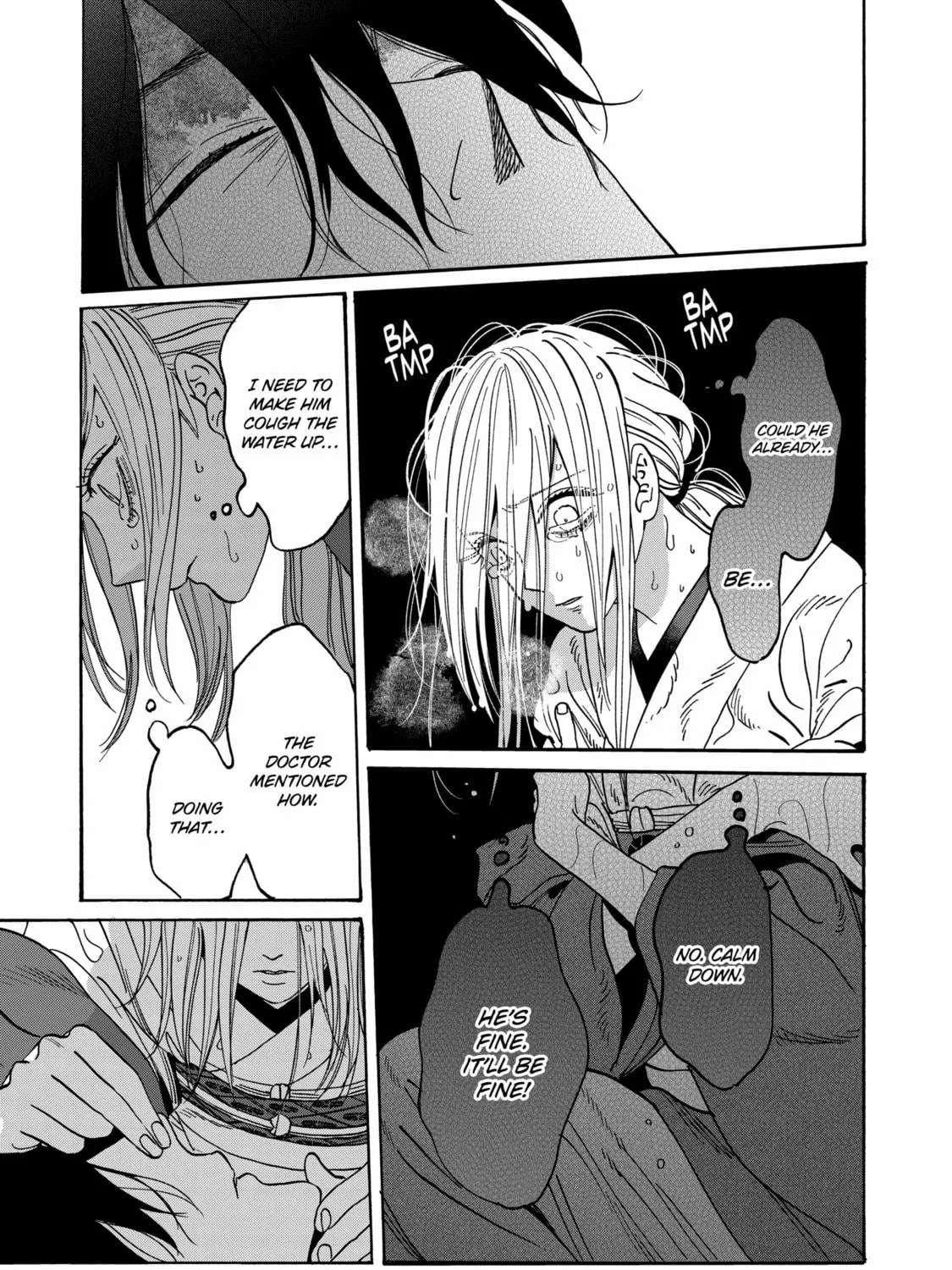 Read Firefly Wedding Manga Online