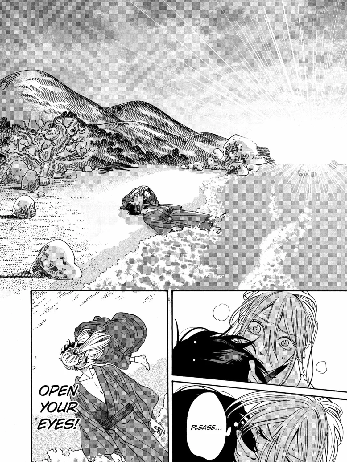 Read Firefly Wedding Manga Online