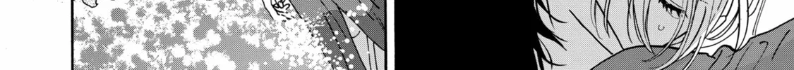 Read Firefly Wedding Manga Online