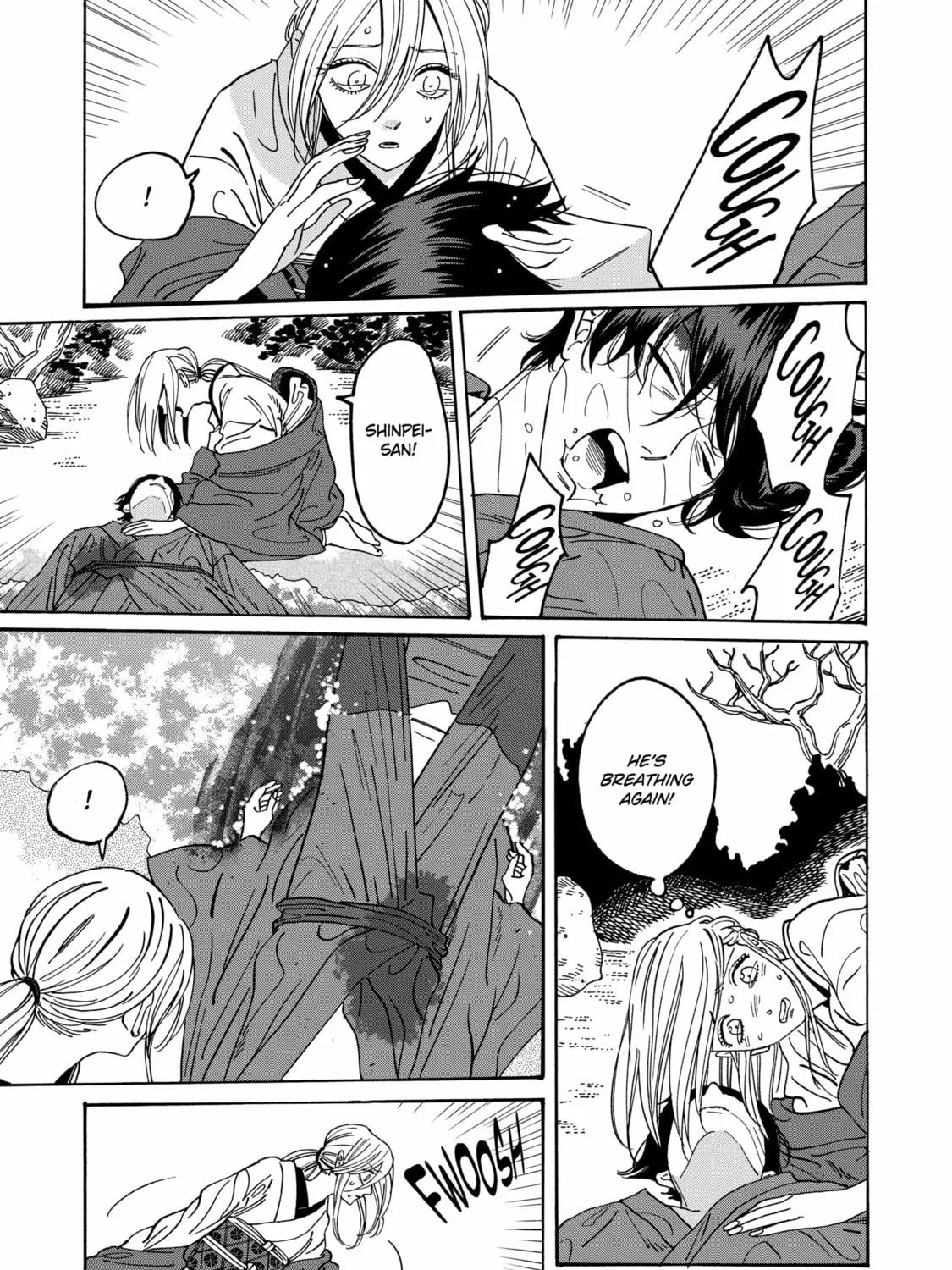 Read Firefly Wedding Manga Online