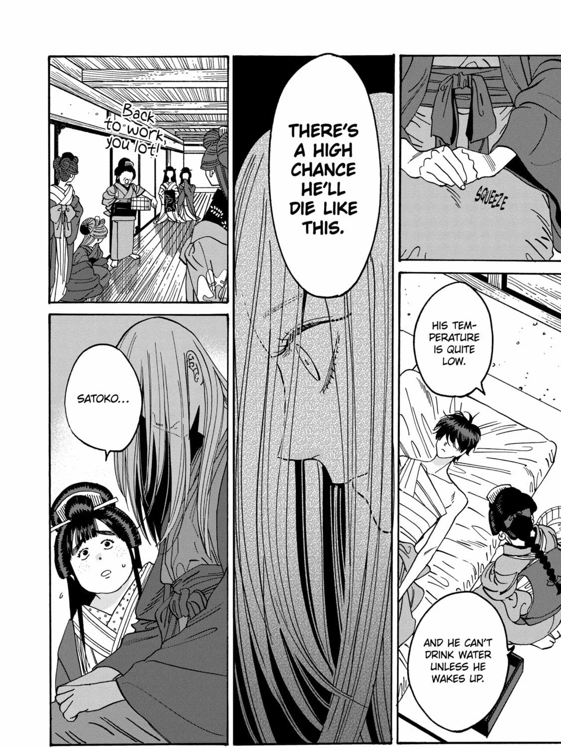 Read Firefly Wedding Manga Online