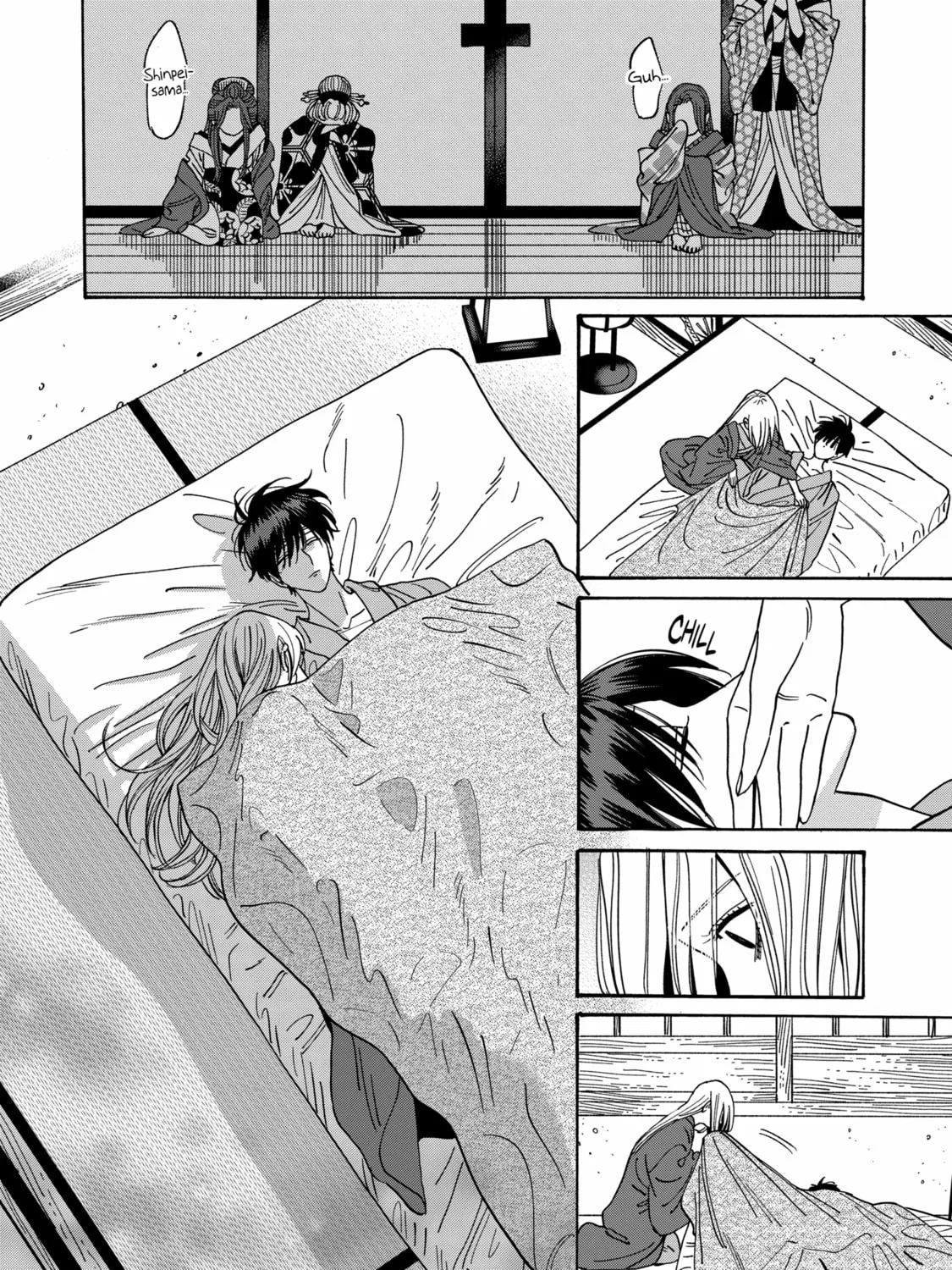 Read Firefly Wedding Manga Online