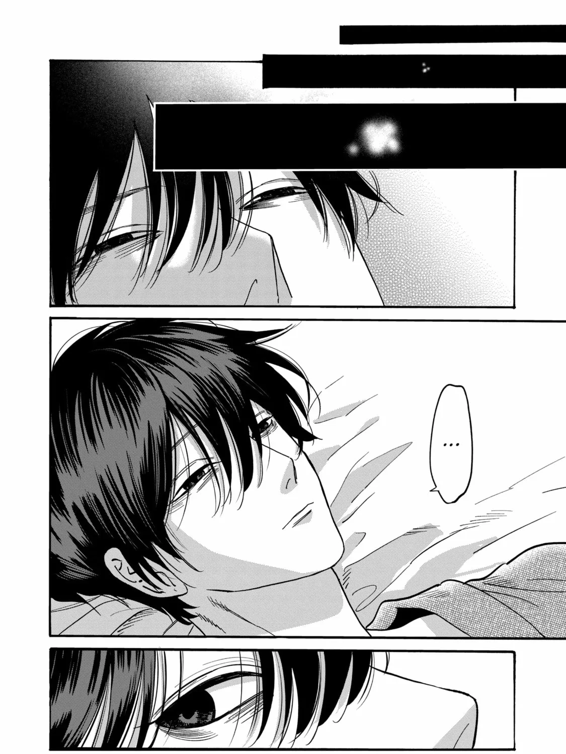 Read Firefly Wedding Manga Online
