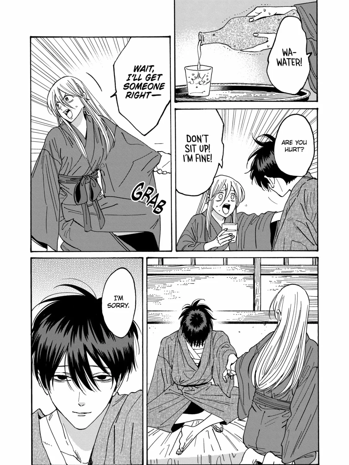 Read Firefly Wedding Manga Online