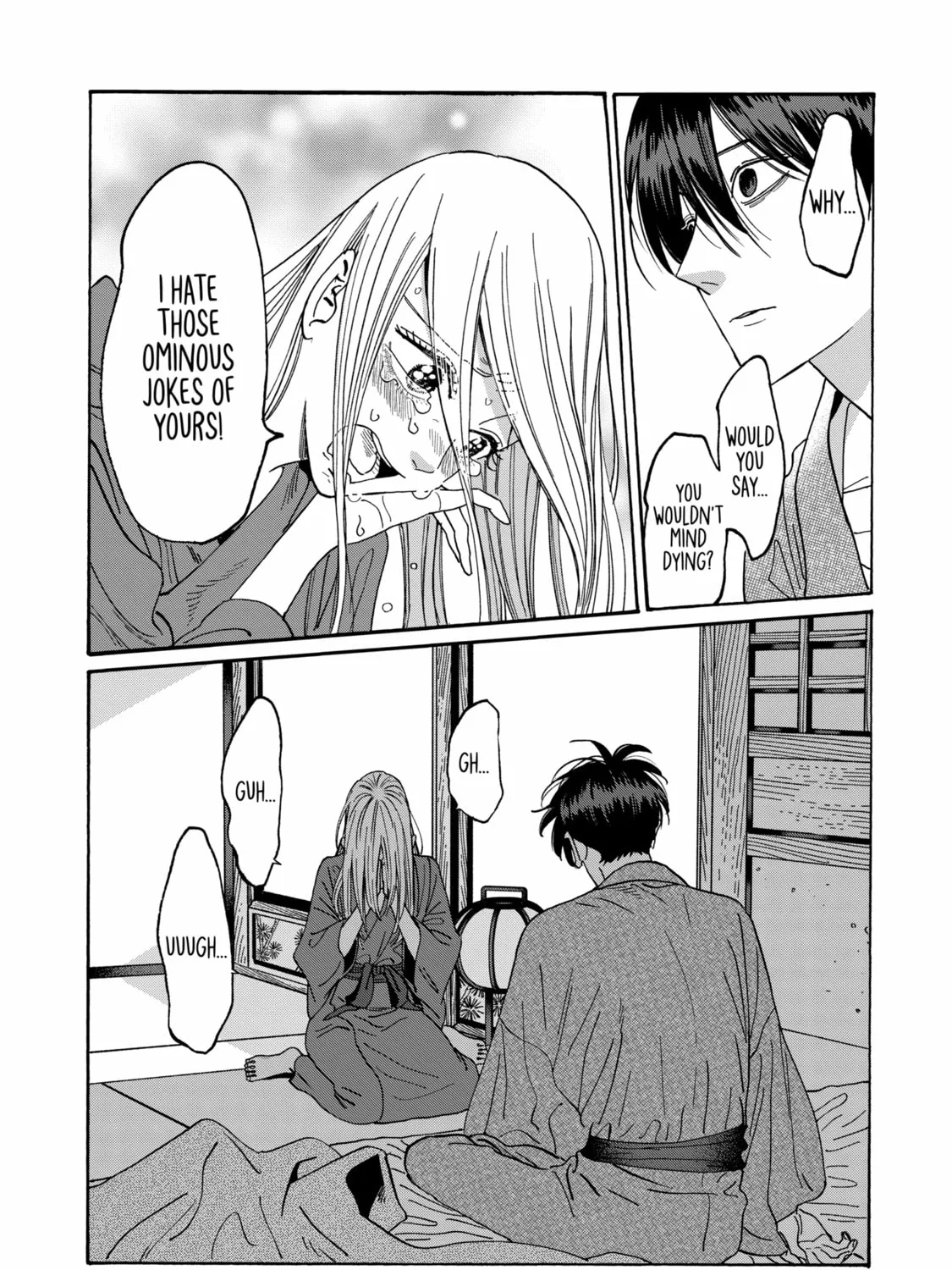 Read Firefly Wedding Manga Online