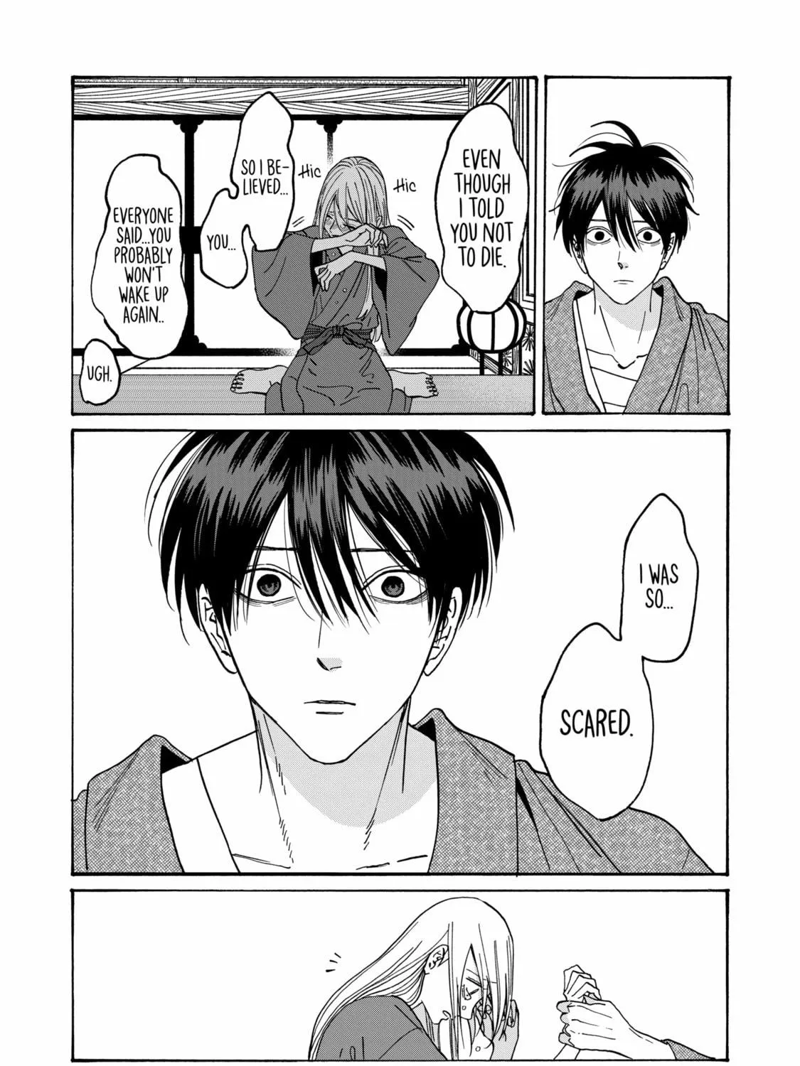 Read Firefly Wedding Manga Online