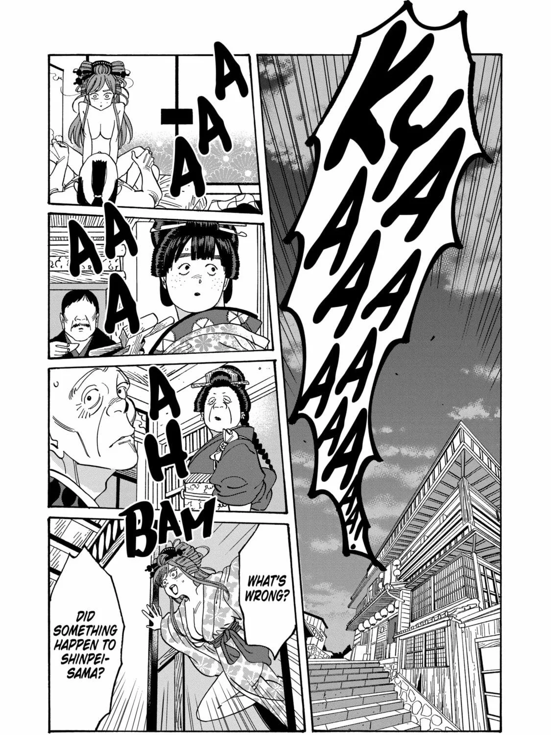 Read Firefly Wedding Manga Online