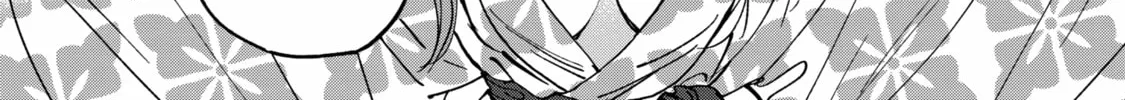 Read Firefly Wedding Manga Online