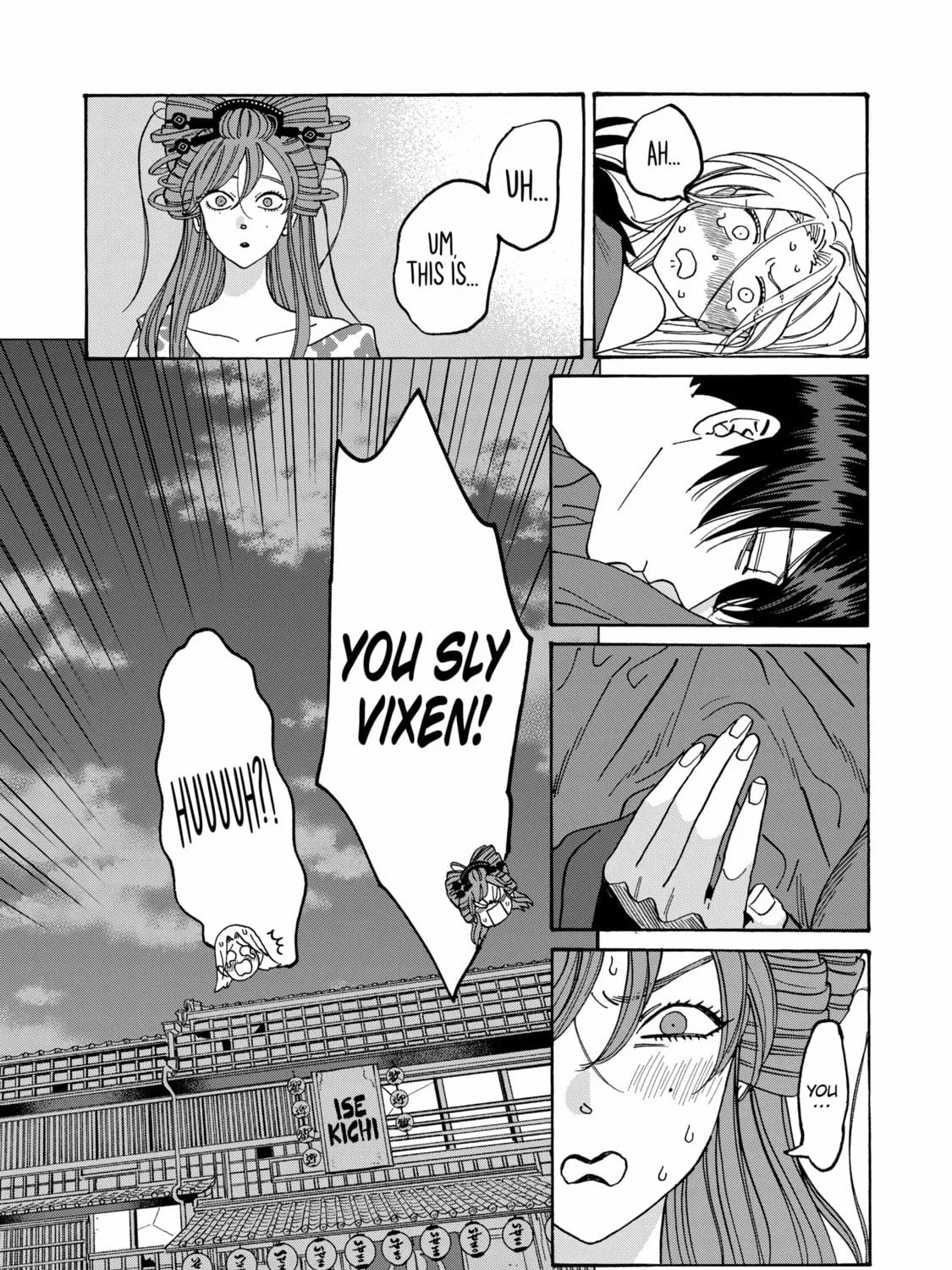 Read Firefly Wedding Manga Online