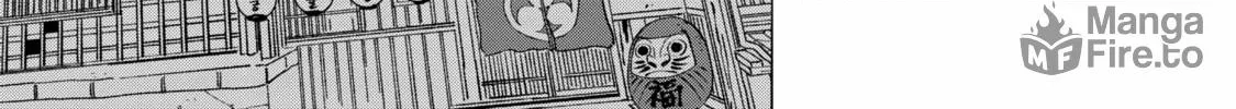 Read Firefly Wedding Manga Online