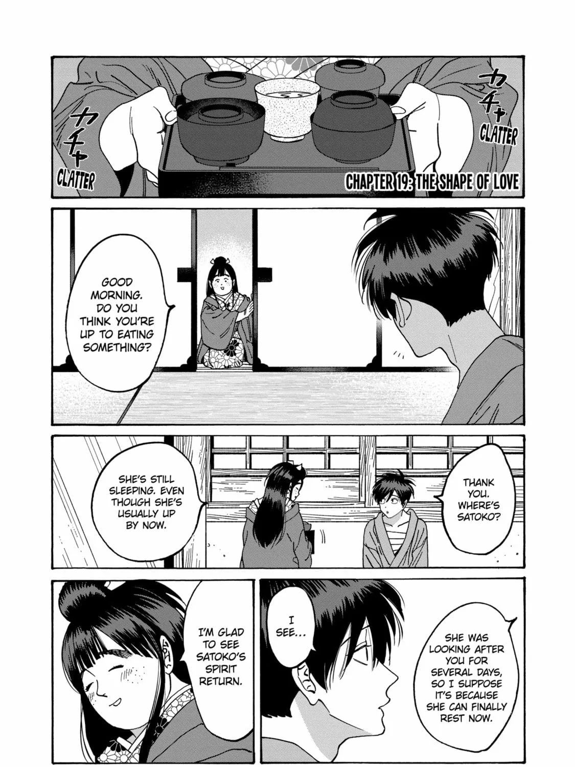 Read Firefly Wedding Manga Online