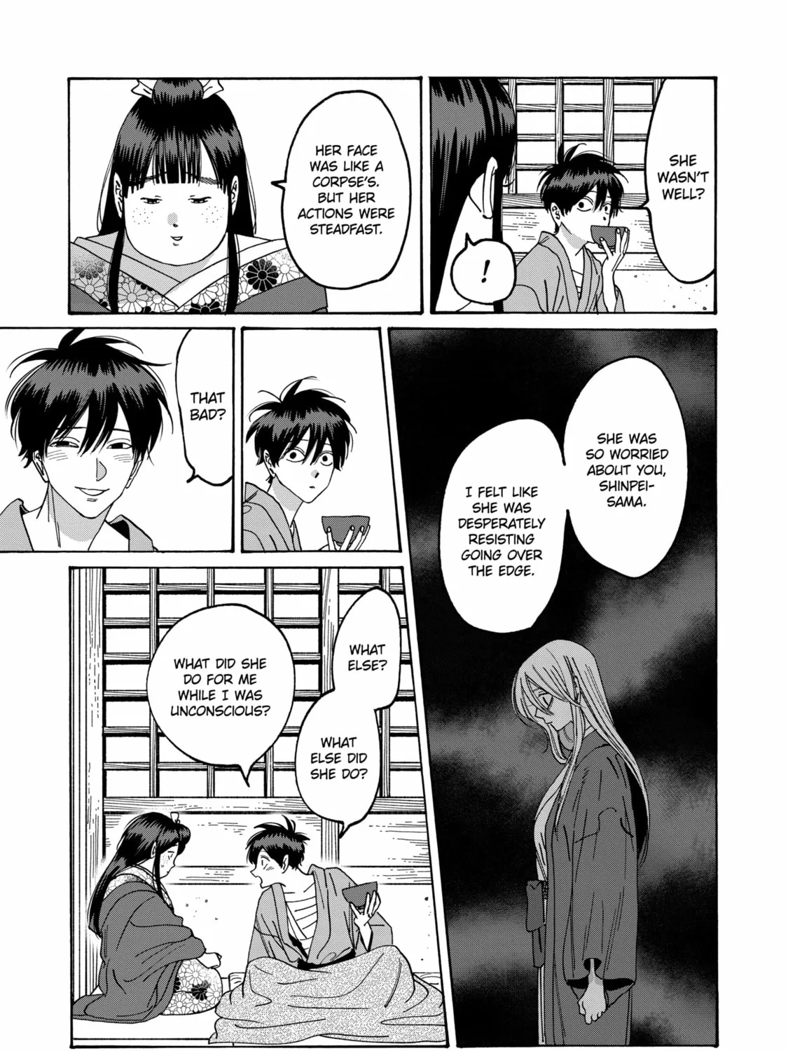 Read Firefly Wedding Manga Online