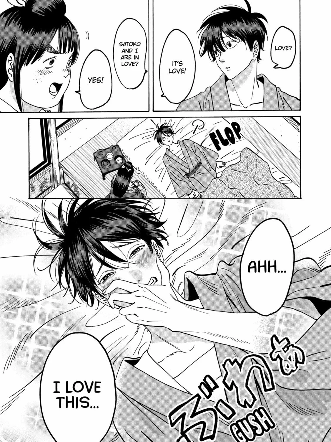 Read Firefly Wedding Manga Online