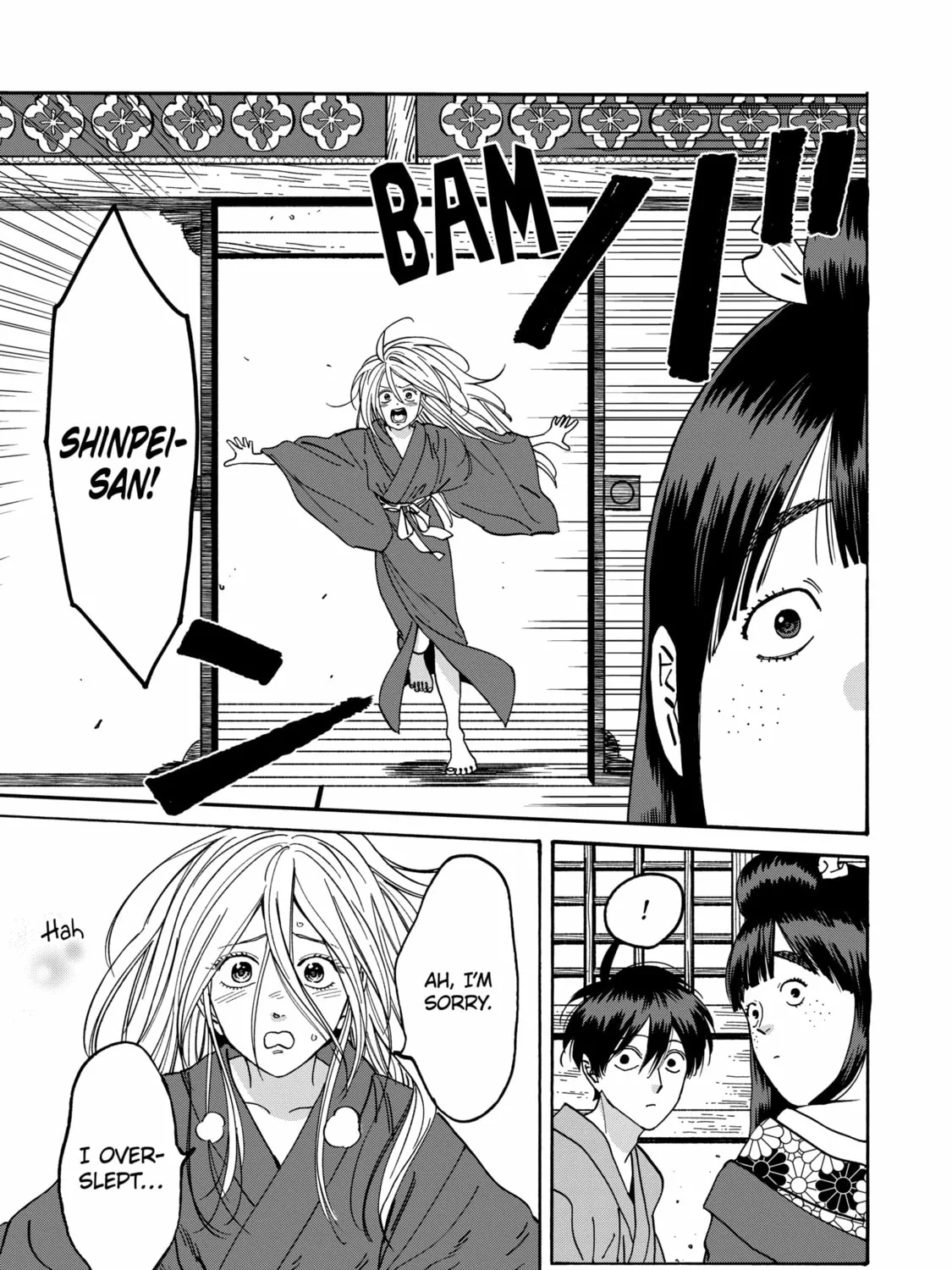 Read Firefly Wedding Manga Online