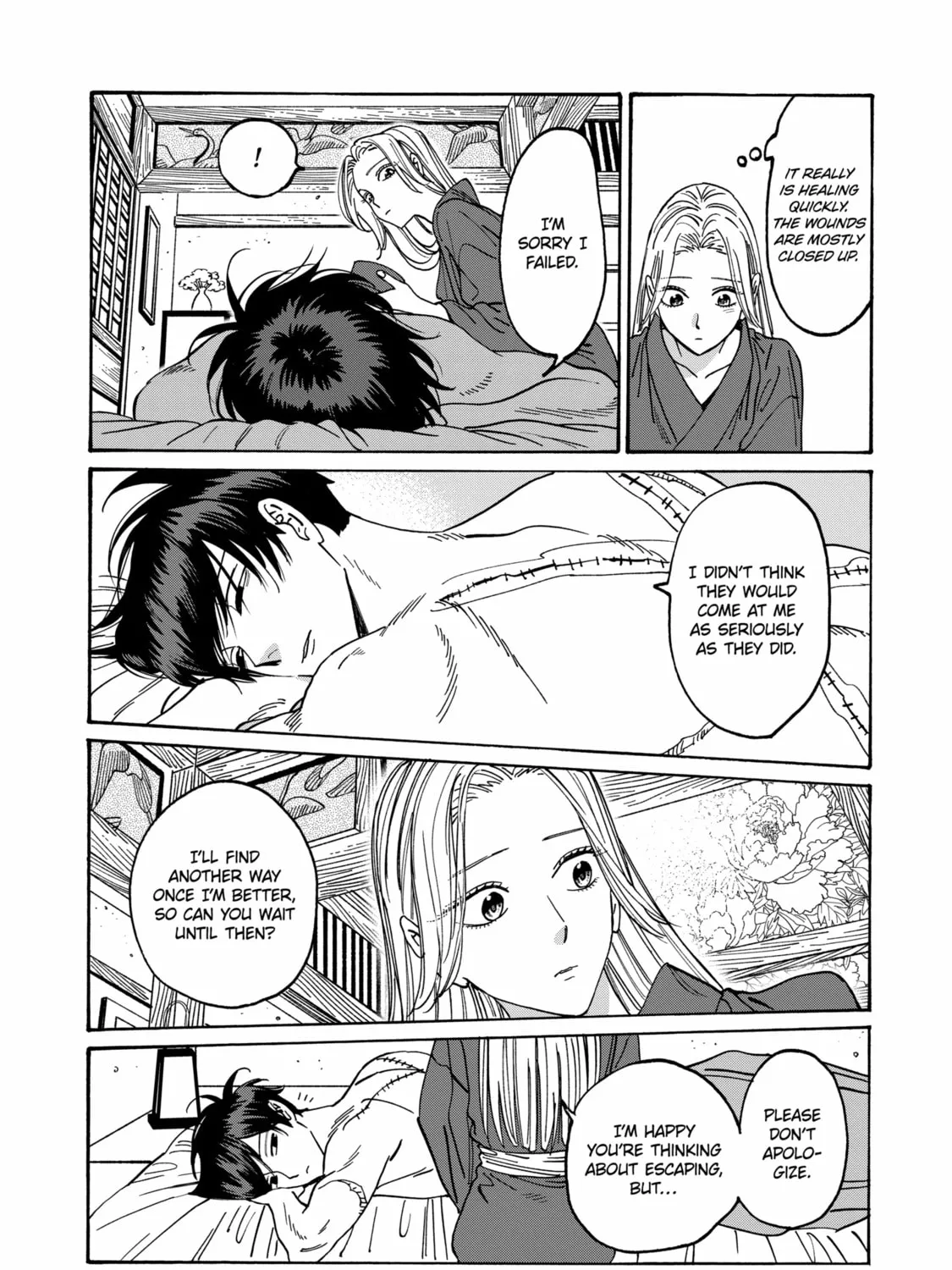 Read Firefly Wedding Manga Online