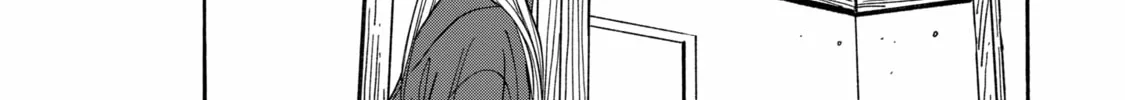 Read Firefly Wedding Manga Online