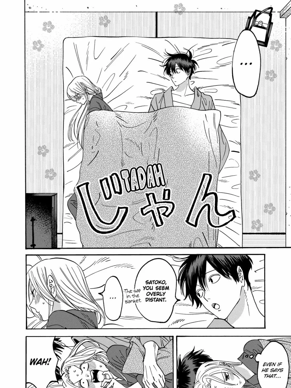 Read Firefly Wedding Manga Online