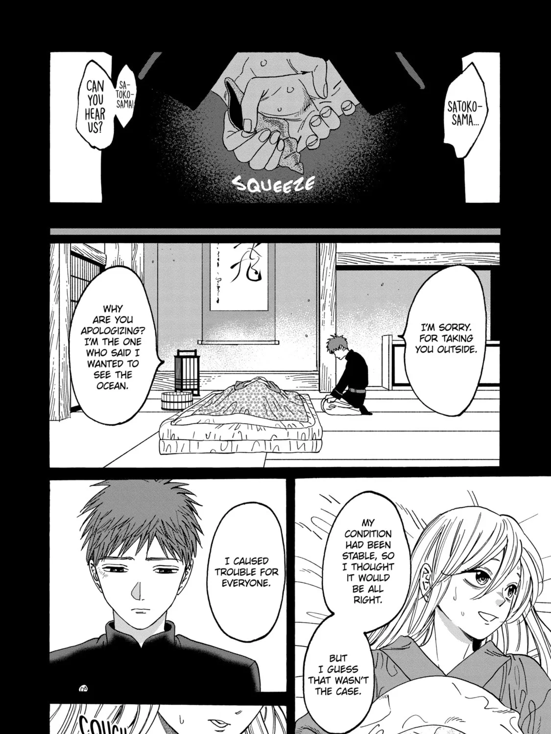 Read Firefly Wedding Manga Online