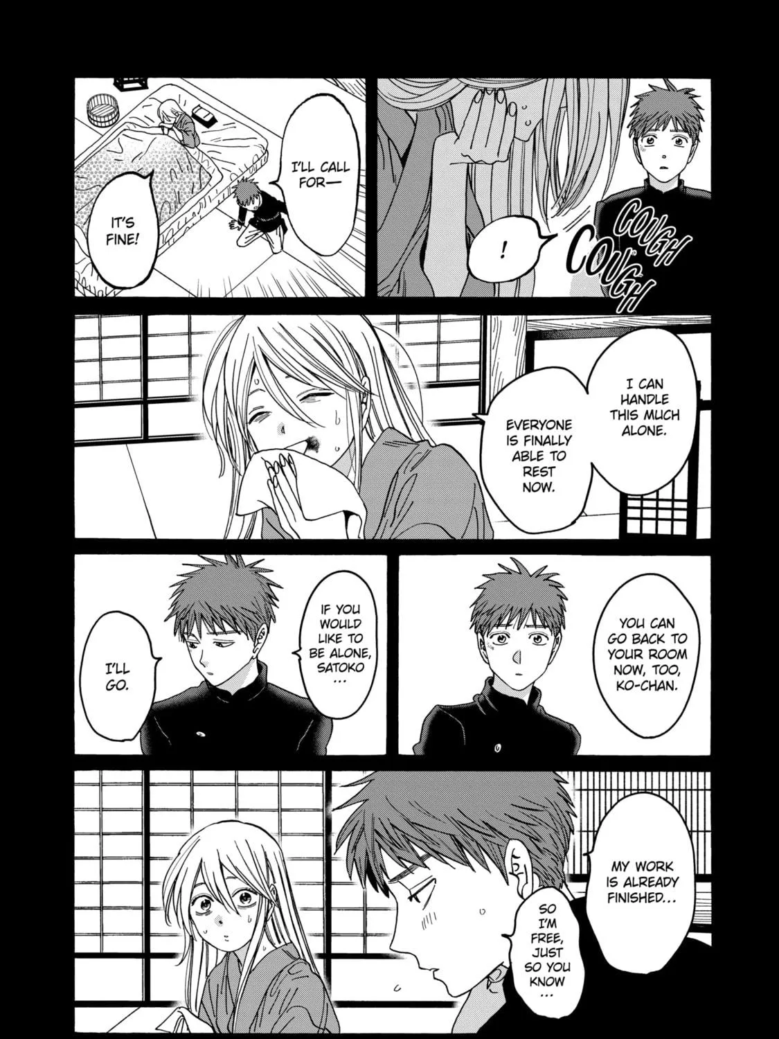 Read Firefly Wedding Manga Online
