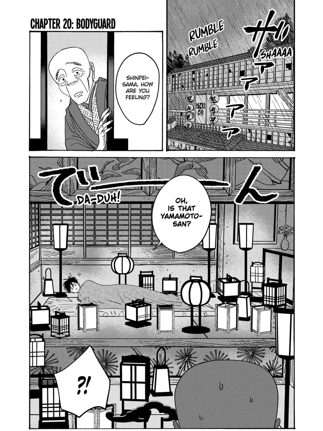 Read Firefly Wedding Manga Online
