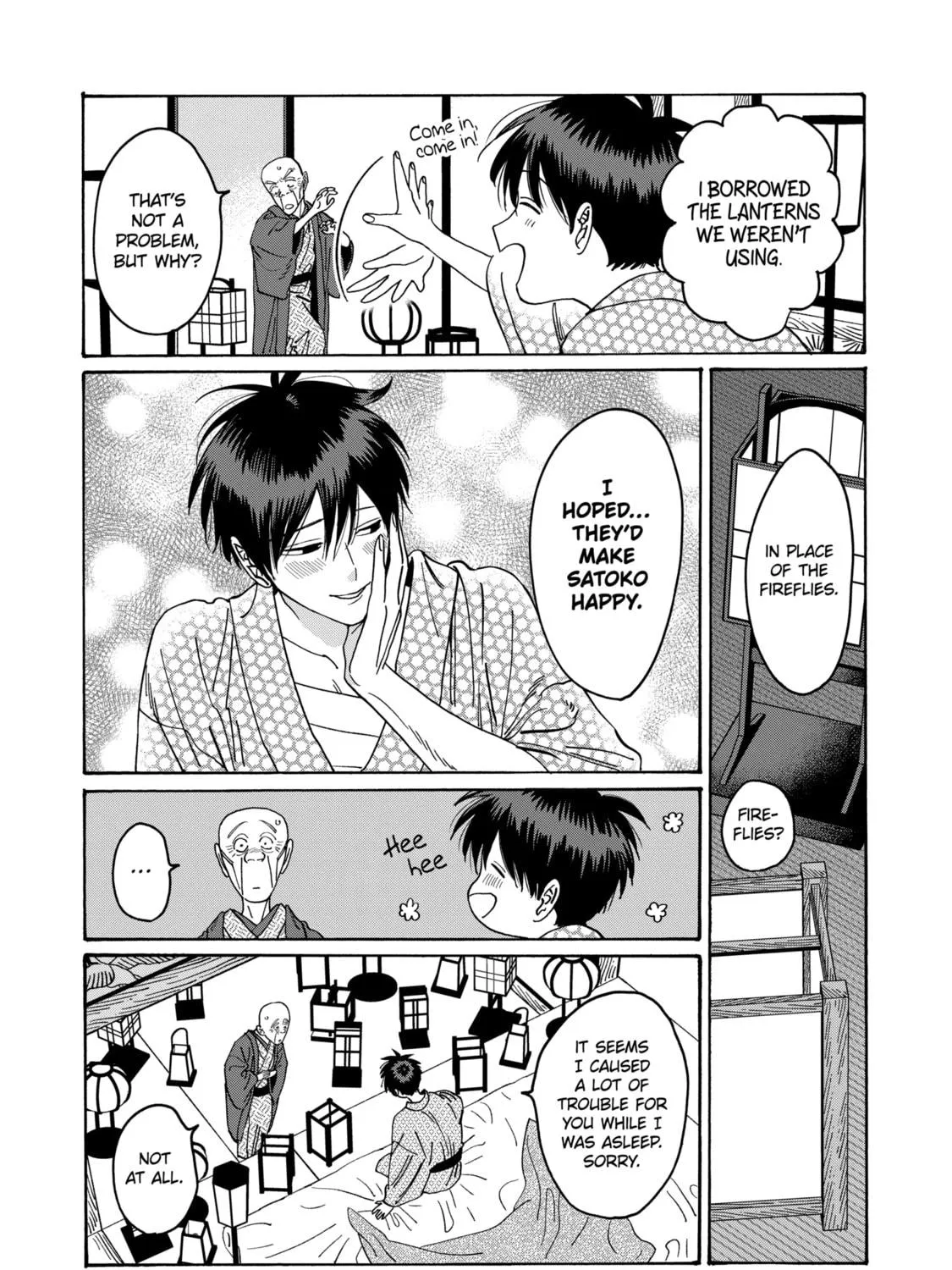 Read Firefly Wedding Manga Online