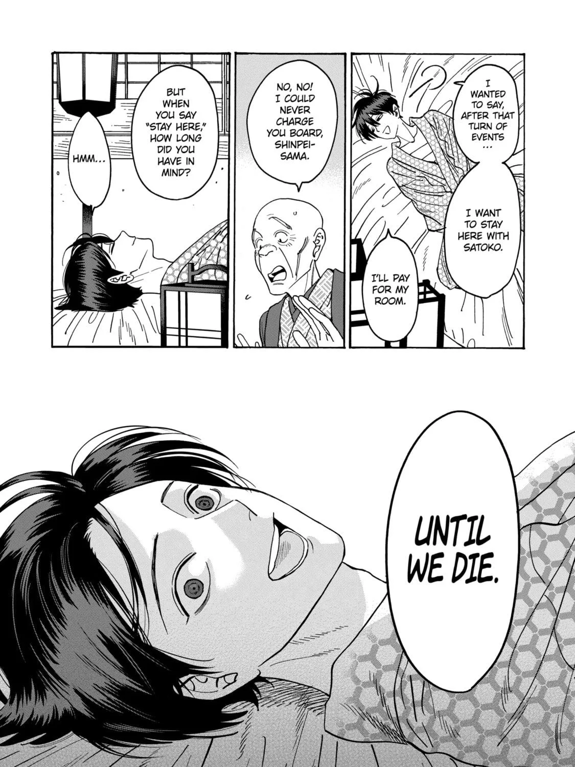 Read Firefly Wedding Manga Online