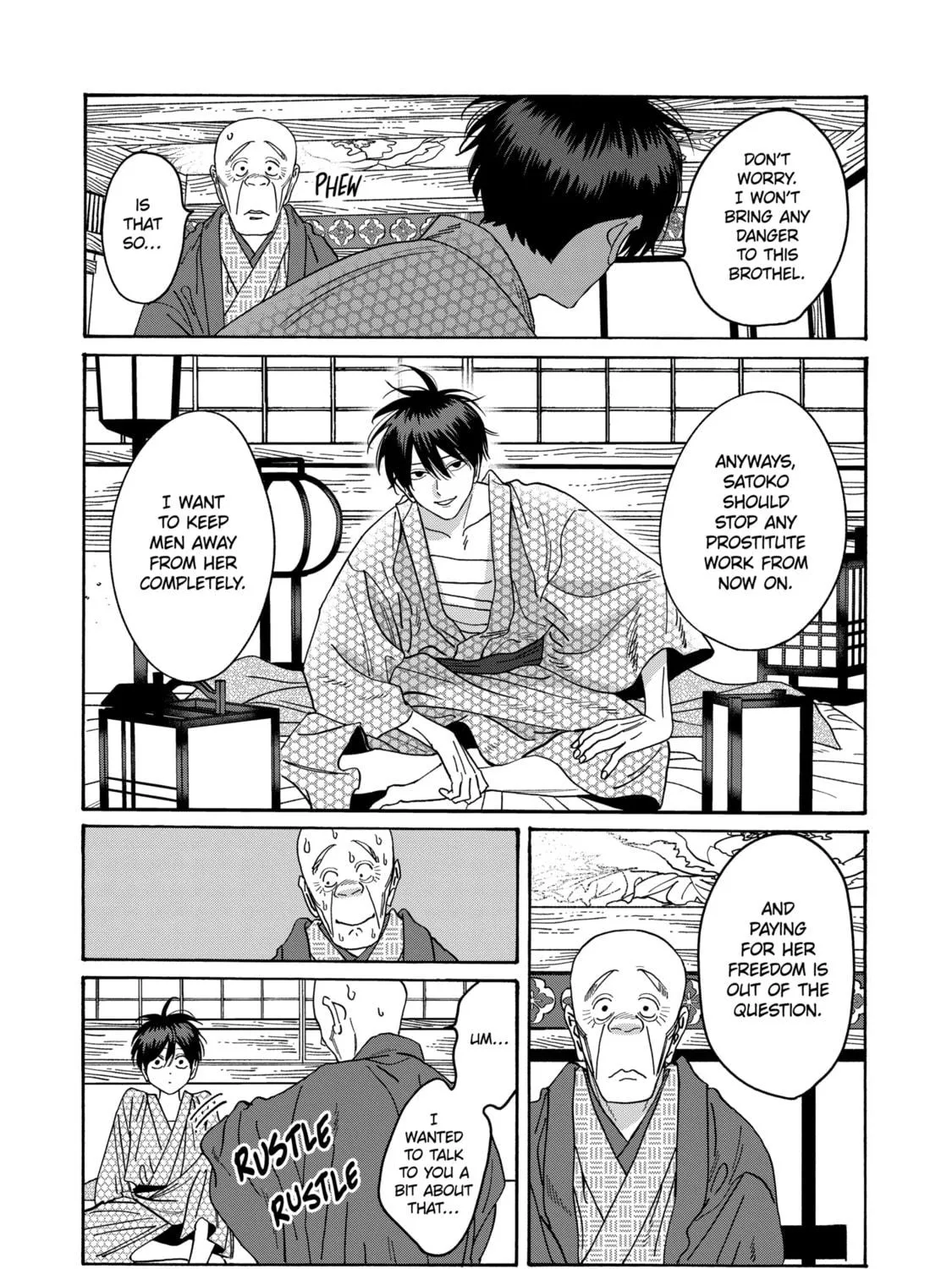 Read Firefly Wedding Manga Online