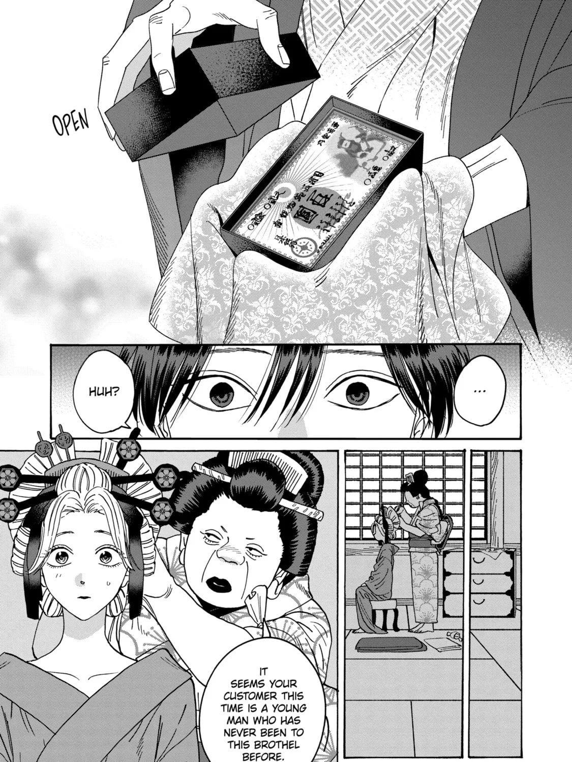 Read Firefly Wedding Manga Online